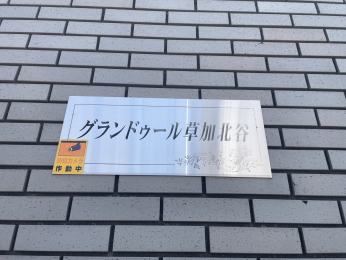 nOώʐ^@-