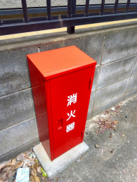 ���̑����p���@���Ί�BOX